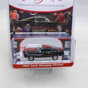 Green Light - 37310-A - Model 1967 F ord Mustang GT500E - 7cm Scale 1/64 in Saudi Arabia