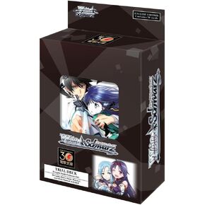 مجموعة Dengeki Bunko التجريبية باللون الأسود لـ Weiss Schwarz in Kuwait