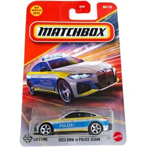 Hot Wheels Match Box 2023 Toyota GR Supra for 3 Years & Above 43/125 (Yellow) in Kuwait