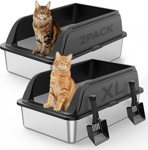 2 Packs Stainless Steel Litter Box with High Sides, Extra Large Litter Box for Big Cats & Multiple Cats, Metal Kitty Cat Box Leak-Proof, Odor-Free, Easy Clean, Included Scoop, Dark Grey in Saudi Arabia