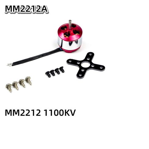 Brushless Metal Motor A28M (2212) 1100KV Micro Outrunner Motor Power Supply (1pc) in Saudi Arabia