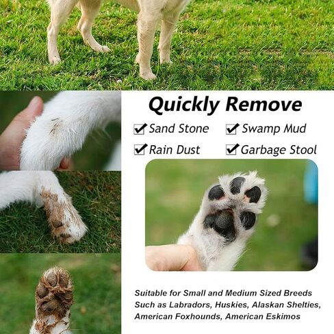 gernie Electric Pet Washer, 2000mAh USB Rechargeable Automatic Dog Washer 2 in 1 Portable Dog Foot Cleaner with Soft Brush for Small Medium Dogs s and Cats in Saudi Arabia