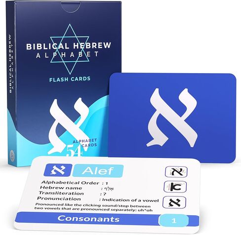 Biblical Hebrew Alphabet Flash Cards – 54 Alef-Bet Letters with Transliteration & Pronunciation – Educational Language Learning Tool for Students & Adults – Briston Hebrew Edition in Saudi Arabia