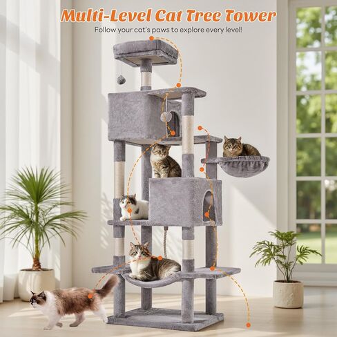 برج شجرة القطط مقاس 66 بوصة، أشجار متعددة المستويات مع أعمدة خدش، بيت للحيوانات الأليفة مع منصة مستديرة، كرات ألعاب، مجثم علوي، سلة أرجوحة، شقة داخلية للقطط من جميع الأعمار، رمادي فاتح in Kuwait