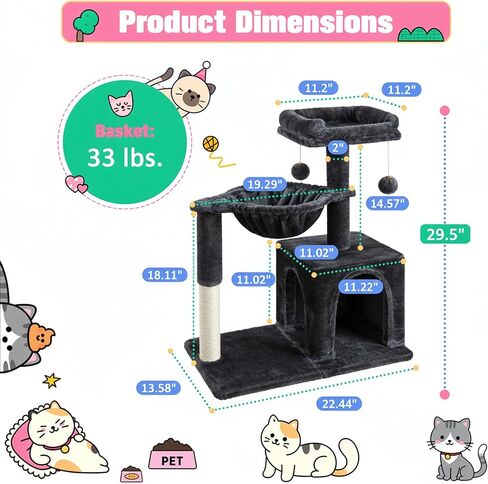 Allewie 29.5in Indoor Cat Tree, Multi-Level Cat Tower with Sisal Scratching Posts, Padded Perch, Basket, Condo, and Hanging Ball, Suitable for Kittens and Adult Felines,Dark Grey in Saudi Arabia