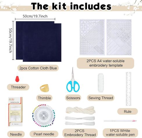 WEBEEDY Sashiko Tea Mat Kit DIY Embroidery Pattern Kit Include Sashiko Templates,Thread,Needles and Fabric for Beginners Japanese Needlework Set Embroidery Lovers Housewarming Gift in Saudi Arabia