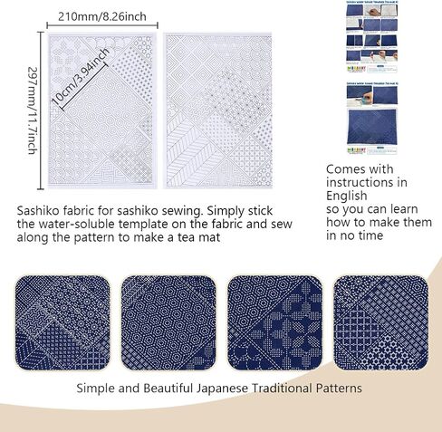 WEBEEDY Sashiko Tea Mat Kit DIY Embroidery Pattern Kit Include Sashiko Templates,Thread,Needles and Fabric for Beginners Japanese Needlework Set Embroidery Lovers Housewarming Gift in Saudi Arabia