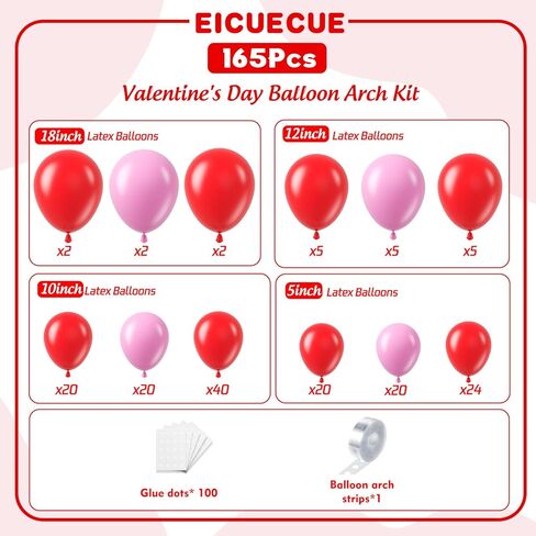 Valentines Day Balloons Garland Arch Kit - 165Pcs Different Size Red Pink Hot Pink Latex Balloons for Valentine's Day Galentine's Day Engagement Anniversary Party Decorations in Saudi Arabia