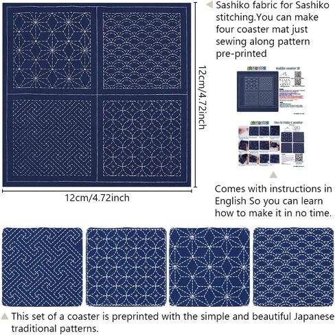 FREEBLOSS 4 Set Sashiko Coasters DIY Kit with Instructions Pre- Printed Sashiko Kit for Beginners Sashiko Practice Project Embroidery Kit Sashiko Printed Cloth Coaster in Saudi Arabia