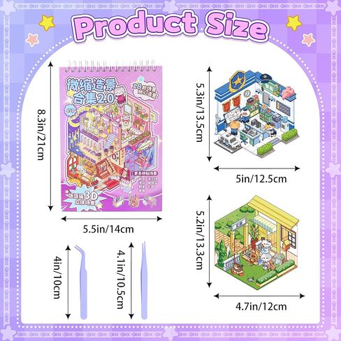 DIY 3D Sticker Scene Book 18 Pcs Sticker Scenes Miniature Room Scene Stickers Book Funny House Scene Sticker Book for Adults Kids Conduce to Relieve Stress Pass The Time in Saudi Arabia