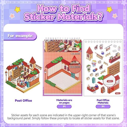 DIY 3D Sticker Scene Book 18 Pcs Sticker Scenes Miniature Room Scene Stickers Book Funny House Scene Sticker Book for Adults Kids Conduce to Relieve Stress Pass The Time in Saudi Arabia