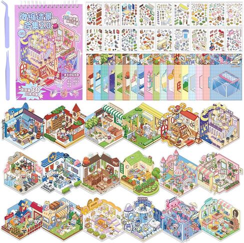 DIY 3D Sticker Scene Book 18 Pcs Sticker Scenes Miniature Room Scene Stickers Book Funny House Scene Sticker Book for Adults Kids Conduce to Relieve Stress Pass The Time in Saudi Arabia