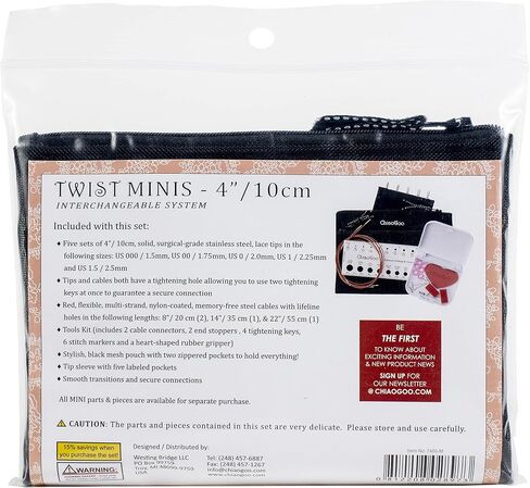 مجموعة ChiaoGoo Twist SS الصغيرة، 4 بوصة (10 سم) [M]، US 000-1.5 (1.5-2.5 مم) in Saudi Arabia