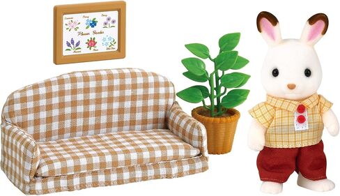 Epoch Sylvanian Families Sylvanian Family Doll and Furniture set chocolat rabbit Father in Saudi Arabia