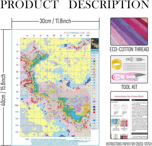 rltxbuk ليلة النجوم عبر الابره مجموعات، حالمة غالاكسي السماء سحابة مختومة عد عبر الابره مجموعات للبالغين، ليلة سماوية ديكور التطريز الجمالي، 11.8x15.8 بوصة in Kuwait