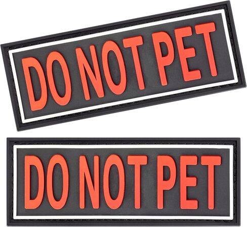رقع مطاطية ثلاثية الأبعاد قابلة للإزالة من Dogline Do Not Pet للحزام والسترة - خطاف خلفي للكلاب العاملة الصغيرة والمتوسطة والكبيرة - 1.5 بوصة × 4 بوصة - رقعتان in Kuwait