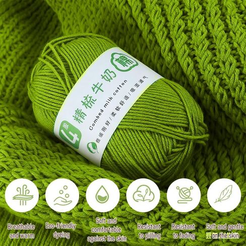 Soft Yarn for Crochet, Crochet - Bright Colors, Perfect for Scarves, Shawls, Blankets and Garments, Green in Saudi Arabia