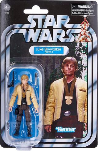 Star Wars E4 Vintage Luke Skywalker Yavin 3.75 inch Figure Exclusive in Saudi Arabia
