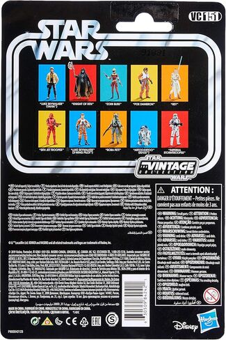 Star Wars E4 Vintage Luke Skywalker Yavin 3.75 inch Figure Exclusive in Saudi Arabia