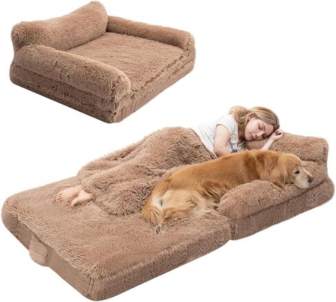 Foldable Human Dog Bed for Adults, Fluffy Human Sized with Blanket, Orthopedic Washable Dog Bed with Memory Foam and Water Repellent Liner for Pet (Brown, 72 * 44 * 10 inch) in Saudi Arabia