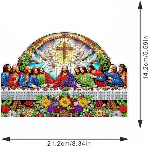 STGLCR Religious Diamond Art Hanging Kit for Adult The Last Supper,Special Shaped DIY Acrylic Jesus Christ Cross Diamond Art Painting Window Pendants Home Garden Wall Hanging Kits Hanging Ornament in Saudi Arabia