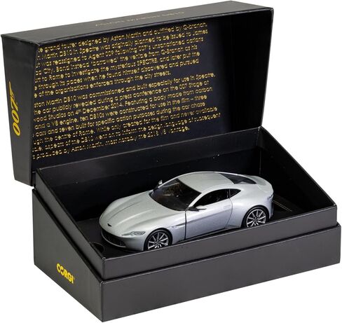 كورجي أستون مارتن DB10 - جيمس بوند 007 - سبيكتر in Saudi Arabia