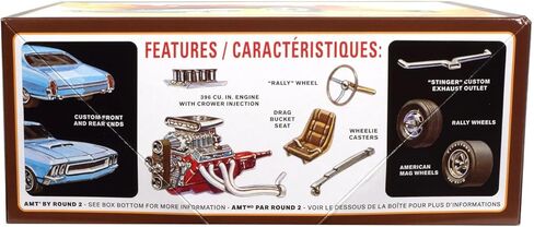 AMT Skill 2 أطقم منمذجة 1969 شيفيل SS 396 1/25 مقياس نموذج AMT1519 in Saudi Arabia