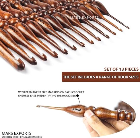13 قطعة من خطافات الكروشيه الخشبية الفاخرة، مجموعة خطافات كروشيه للحياكة والكروشيه - إبر الحياكة من خشب الورد (2) in Kuwait