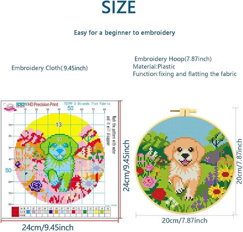 Zhenqing Golden Retriever Cross Stitch Kit in Flower Garden, 11CT Printed 24x24cm with Hoop, Beginner-Friendly Embroidery Set (70799) in Saudi Arabia