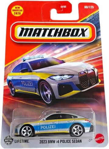 Hot Wheels Match Box 2023 Toyota GR Supra for 3 Years & Above 43/125 (Yellow) in Kuwait