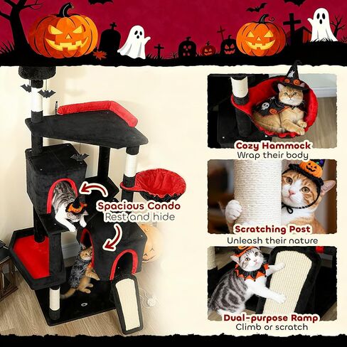 PawHut Gothic Cat Tree, 78" Extra Tall Cat Tower for Indoor Kittens with 2 Spacious Condos, Sisal Scratching Posts, 4 Bat Hanging Balls, Comfy Hammock, Ramp, Bed, Black and Red Halloween in Saudi Arabia