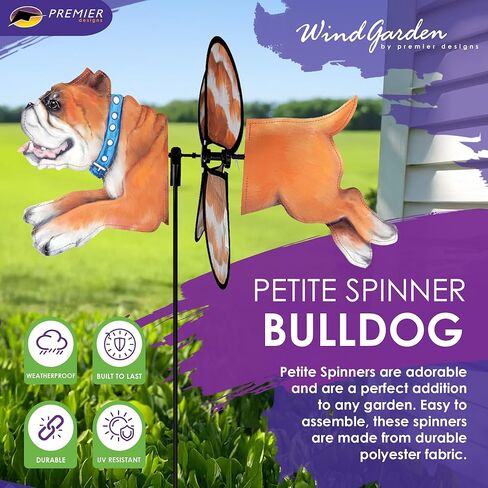 Premier Kites Petite Spinner Bulldog – Whimsical Wind Spinner for Yard & Garden, Durable Weather-Resistant Fabric, Easy to Assemble, Outdoor Decor for Patios, Lawns, & Fairy Lovers in Saudi Arabia