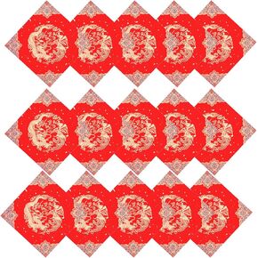 20 قطعة من ورق شخصية فو الفارغة باللون الأحمر شوان ورقة شخصية دو فانغ مربعة فو لمهرجان الربيع ديكورات السنة الصينية الجديدة in Kuwait