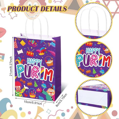 Sinload 24 Pcs Purim Gift Bag Bulk 4 Design Multicolored Print Gift Bags with Paper Handles for Holidays in Saudi Arabia