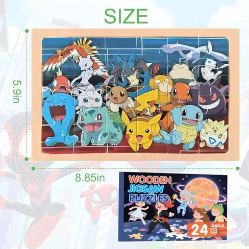 Cartoon Wooden Puzzles for Kids 3+ Year Old,24 Pcs Jigsaw Puzzles for Toddlers Activities, Preschool Educational Brain Teaser Boards for Boys and Girls 3 4 5 6 Years Old Birthday Gifts 5.9X8.8 Inch in Saudi Arabia