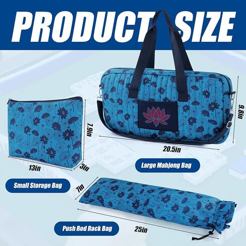 MABOZOO Mahjong Bag Set with Tiles Bag and Rack Storage, Thickened Quilted Mahjong Carrying Storage for American Mahj Tiles, Trays & Rack (Mahj Case Only) in Saudi Arabia