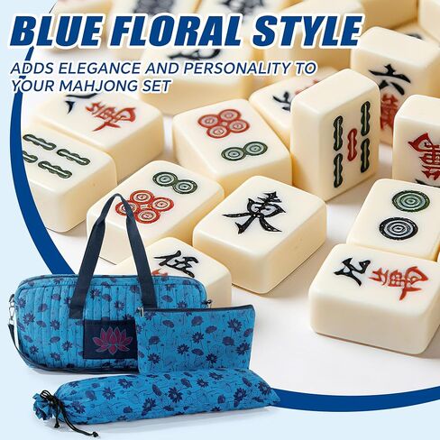 MABOZOO Mahjong Bag Set with Tiles Bag and Rack Storage, Thickened Quilted Mahjong Carrying Storage for American Mahj Tiles, Trays & Rack (Mahj Case Only) in Saudi Arabia