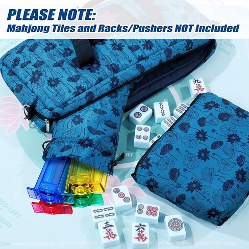MABOZOO Mahjong Bag Set with Tiles Bag and Rack Storage, Thickened Quilted Mahjong Carrying Storage for American Mahj Tiles, Trays & Rack (Mahj Case Only) in Saudi Arabia