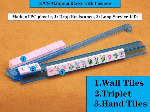 4 Pcs Mahjong Racks with Pushers and Storage Bag in Saudi Arabia