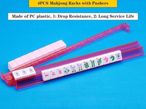 4 Pcs Mahjong Racks with Pushers and Storage Bag in Saudi Arabia