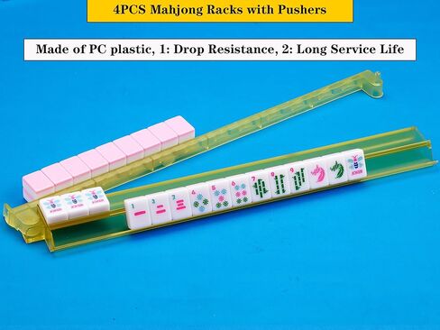 4 Pcs Mahjong Racks with Pushers and Storage Bag in Saudi Arabia