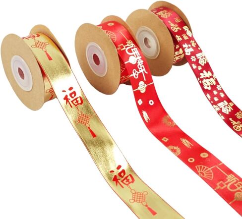 KYMY Chinese & Vietnamese New Year Satin Ribbons – 3 Rolls, 10 Yards Each Fu Character Spring Festival Polyester Satin Ribbon for 2026 Lunar New Year Gift Wrapping, Crafts & Decorations in Saudi Arabia