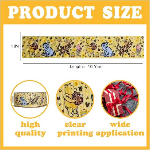 Winnie Ribbon 10 Yards Bear Ribbon for Baby Shower Birthday Decorations, Classic Grosgrain Ribbon (1 Roll - 0.9 Inch Wide, Winnie and Friends) in Saudi Arabia