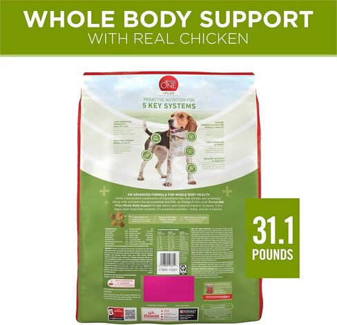 Purina ONE Plus Whole Body Support with Chicken Dry Dog Food - 31.1 lb. Bag in Saudi Arabia
