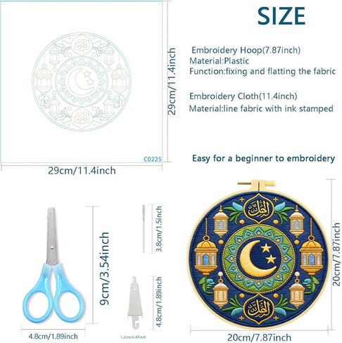 طقم تطريز رمضان للمبتدئين من Zhenqing، قماش قطني دائري مطبوع مسبقًا مقاس 29x29 سم مع طوق 20 سم، تصميم فني إسلامي مع هلال وفوانيس (C0225) in Saudi Arabia