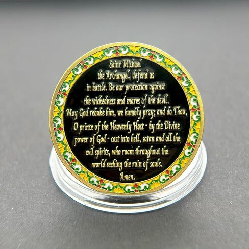 Saint Michael Archangel Coin - Religious Prayer Medal for Protection, Gold-Plated Decorative Christian Collectible, Spiritual Blessing Gift, Inspirational Home Decor in Saudi Arabia