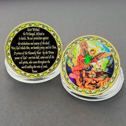 Saint Michael Archangel Coin - Religious Prayer Medal for Protection, Gold-Plated Decorative Christian Collectible, Spiritual Blessing Gift, Inspirational Home Decor in Saudi Arabia