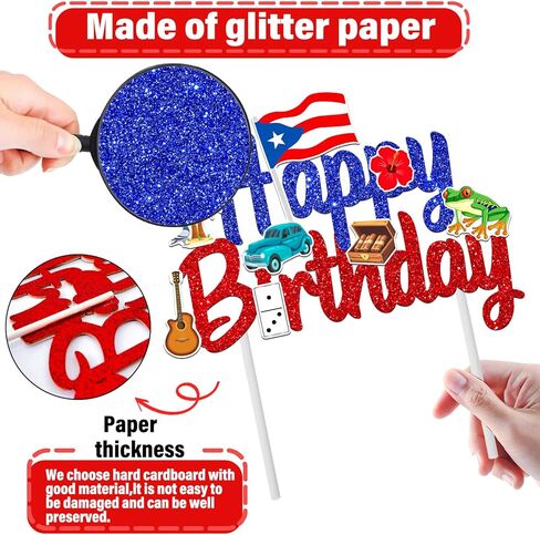 Puerto Rico Cake Topper Glitter Puerto Rican Theme Birthday Party Decoration Puerto Rican Cake Decorations Frog Cigar Vintage Car Cake Picks for National Day Patriotic Festival Supplies in Saudi Arabia