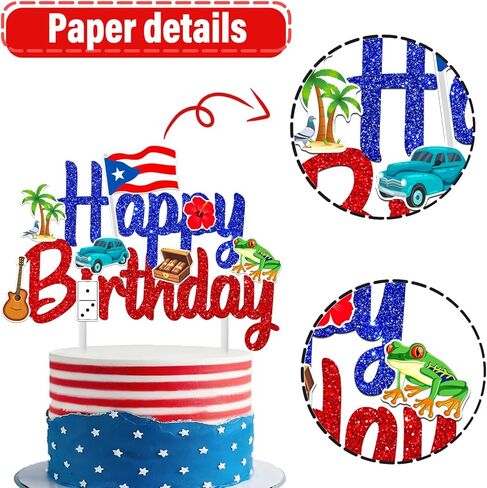 Puerto Rico Cake Topper Glitter Puerto Rican Theme Birthday Party Decoration Puerto Rican Cake Decorations Frog Cigar Vintage Car Cake Picks for National Day Patriotic Festival Supplies in Saudi Arabia
