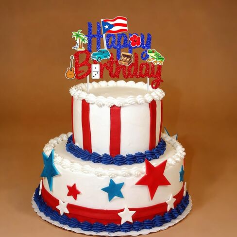 Puerto Rico Cake Topper Glitter Puerto Rican Theme Birthday Party Decoration Puerto Rican Cake Decorations Frog Cigar Vintage Car Cake Picks for National Day Patriotic Festival Supplies in Saudi Arabia